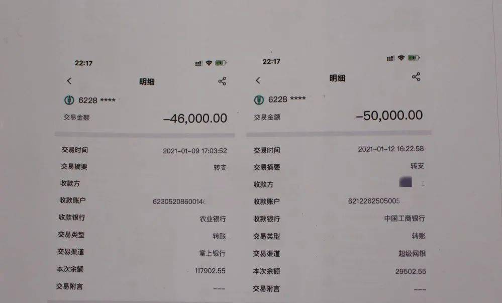 imtoken手续费高_imtoken的手续费_imtoken手续费怎么弄