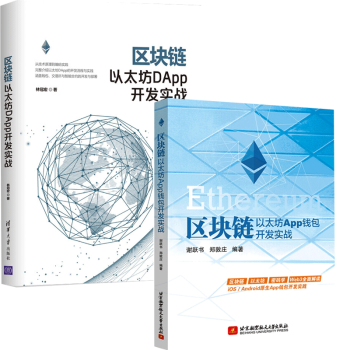 imtoken支持什么链_imtoken支持什么链_imtoken支持什么链