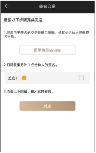 安全生产法_安全教育日是哪一天_imtoken 安全吗
