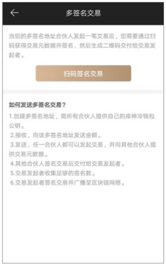 imtoken 安全吗_安全教育日是哪一天_安全生产法