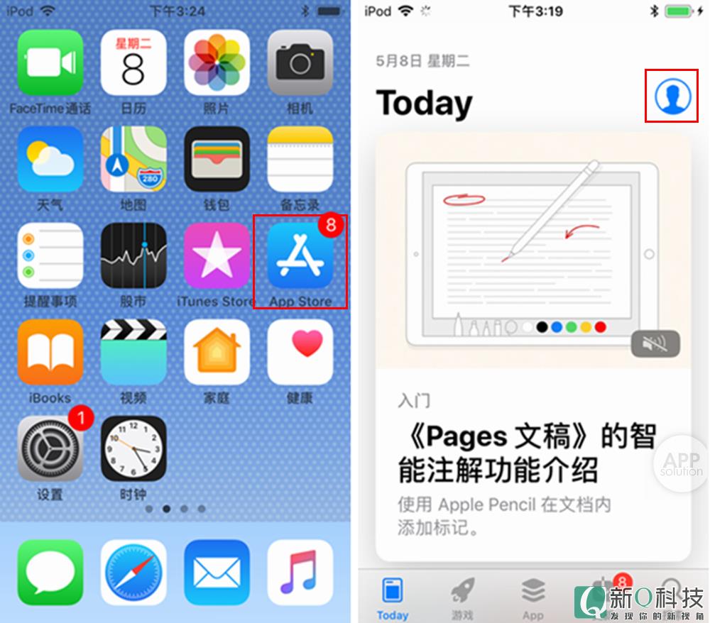苹果下载手机铃声_苹果下载手机克隆需要付钱吗_imtoken苹果手机下载不了