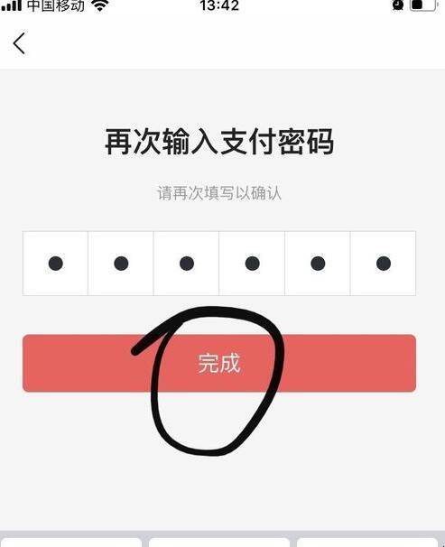 im钱包怎么注册_钱包注册教程用户名_钱包注册流程