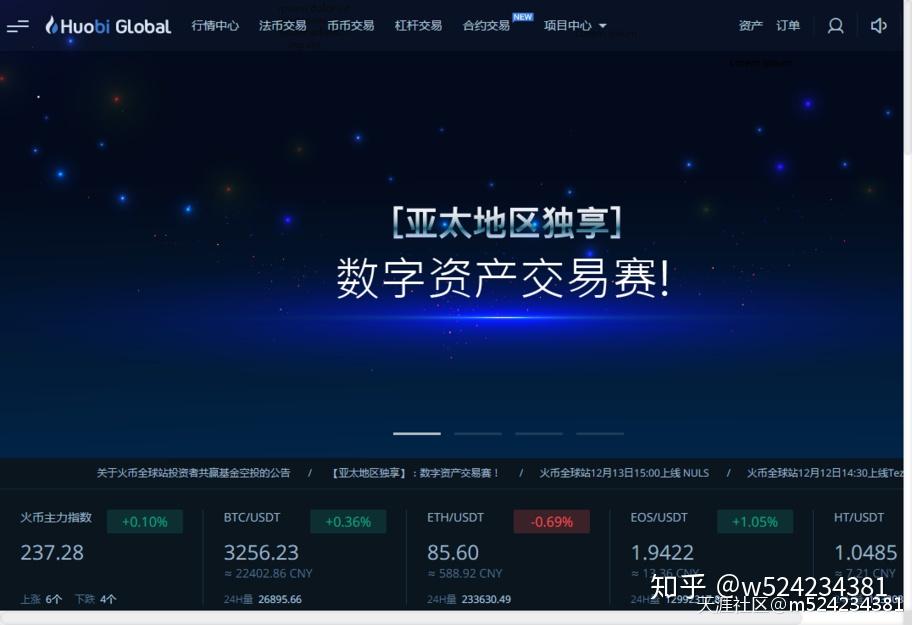 imtoken官网百度_官网百度下载_官网百度一下
