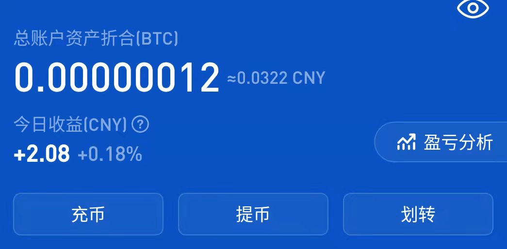 imtoken钱包可以挖矿吗_imtoken钱包可以挖矿吗_imtoken钱包可以挖矿吗