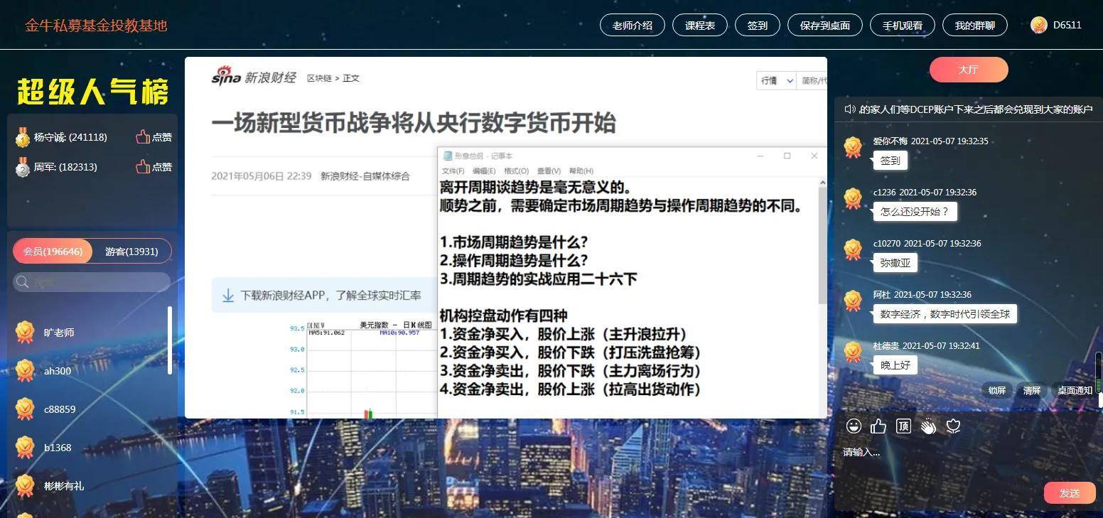 imtoken1.0官网_官网imtoken2.0_官网imtoken钱包