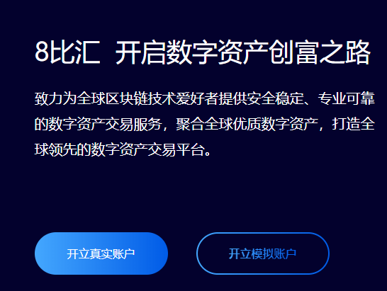 官网imtoken钱包_imtoken1.0官网_官网imtoken2.0