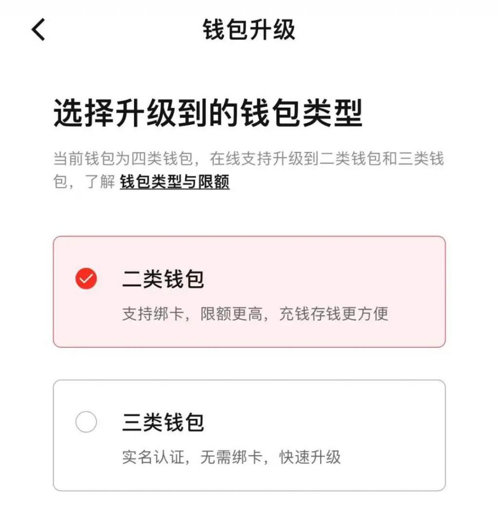 钱包如何注册_imtoken钱包怎么激活_imtoken钱包注册流程