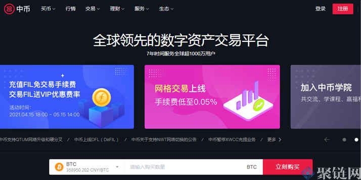 一键发币app_一键发币heco_imtoken一键发币