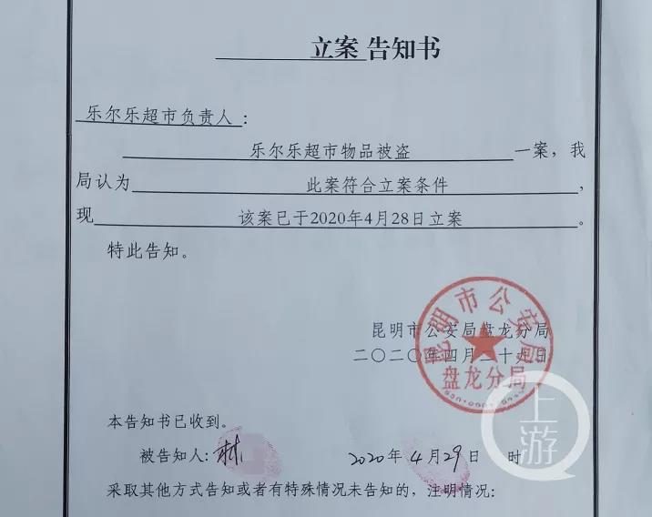 imtoken被盗报警有用吗_imtoken被盗能立案吗_imtoken被盗可以联系他