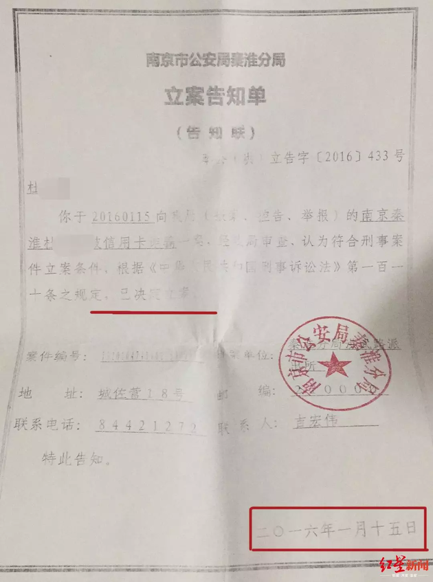 imtoken被盗能立案吗_imtoken被盗报警有用吗_imtoken被盗可以联系他