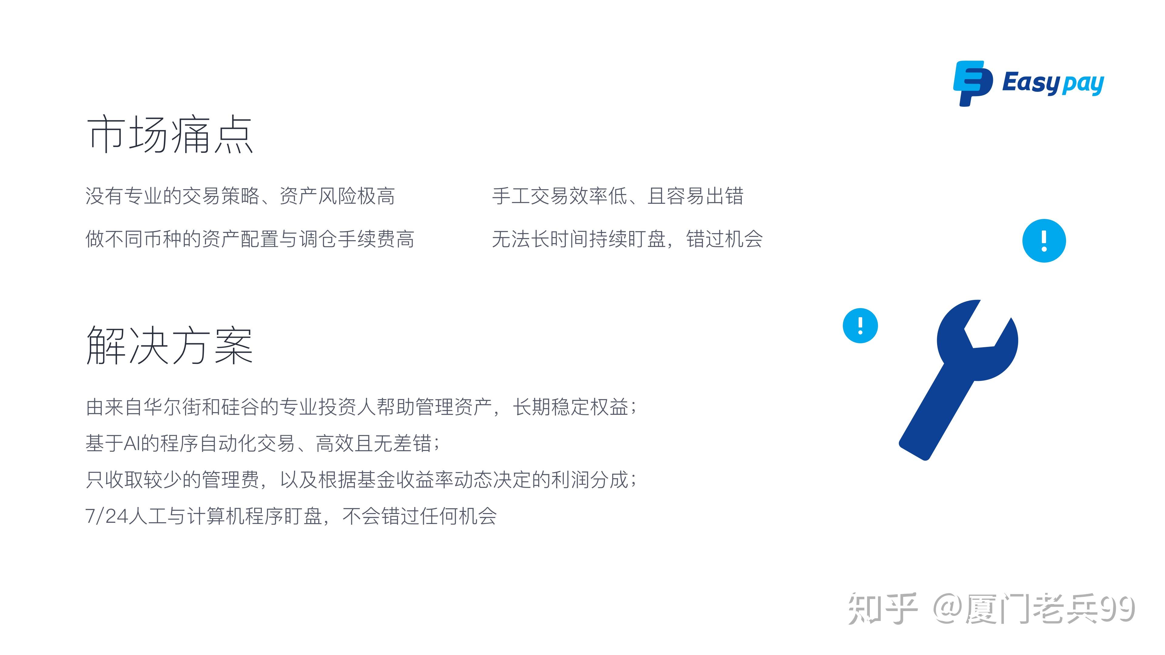 imteken钱包_钱包怎么折_钱包app
