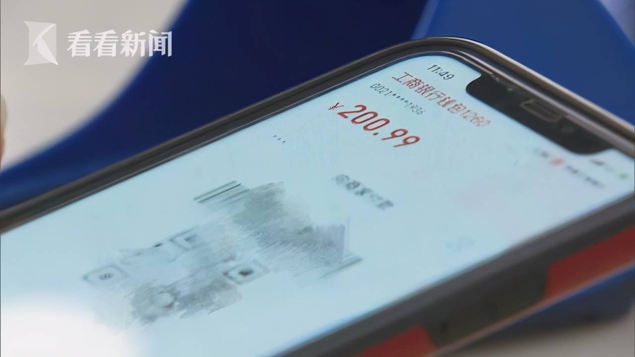 imtoken盗币_imtoken钱包扫码被盗_imtoken扫码盗币