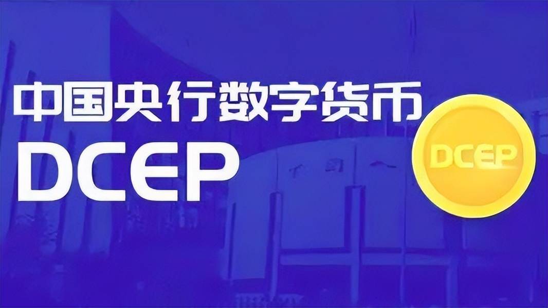 imtoken兑换法币_imtoken法币_兑换法币办法