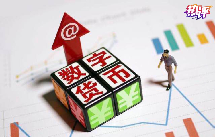 imtoken兑换法币_兑换法币办法_imtoken法币
