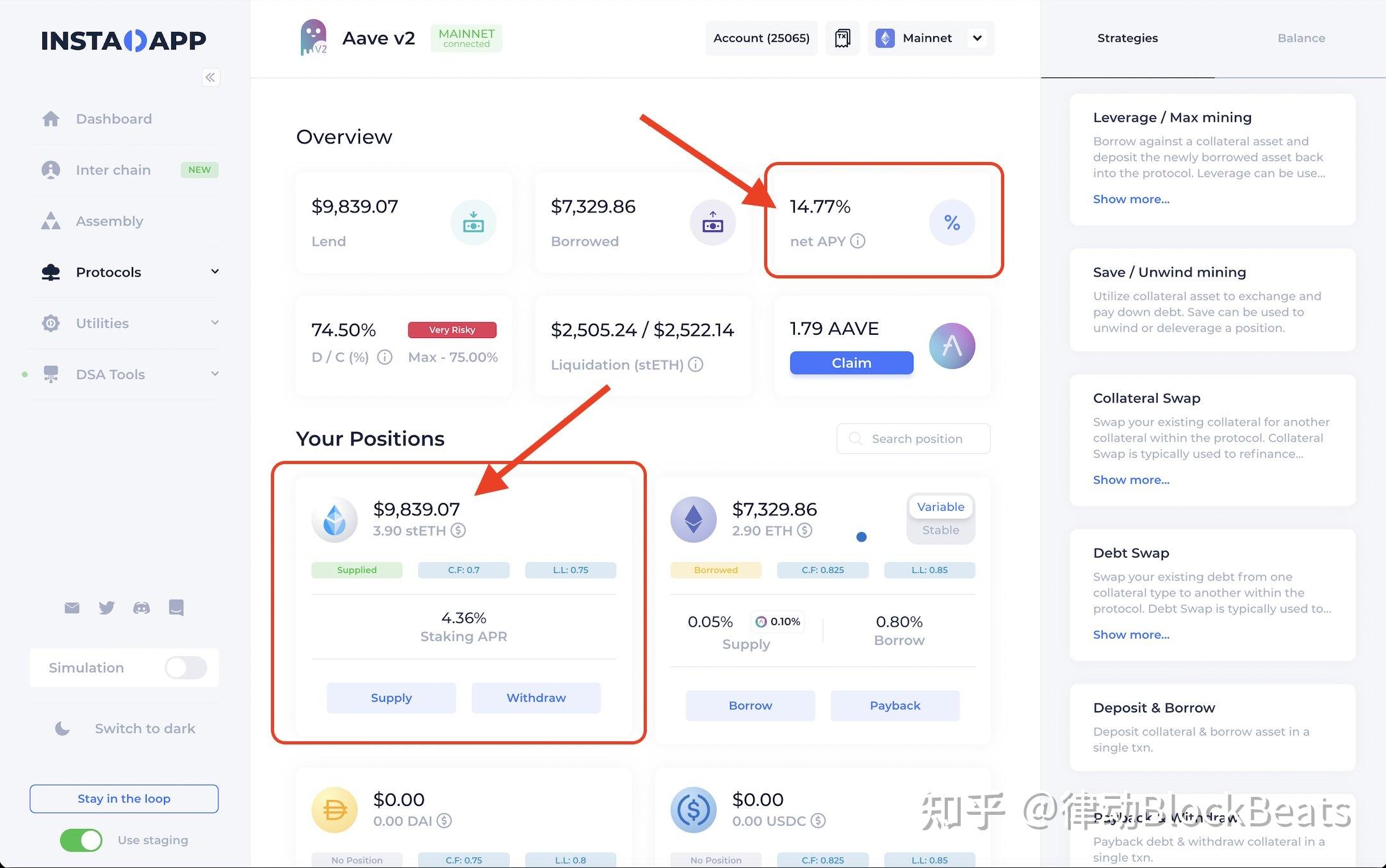 安全教育平台_安全模式怎么解除_imtoken 安全