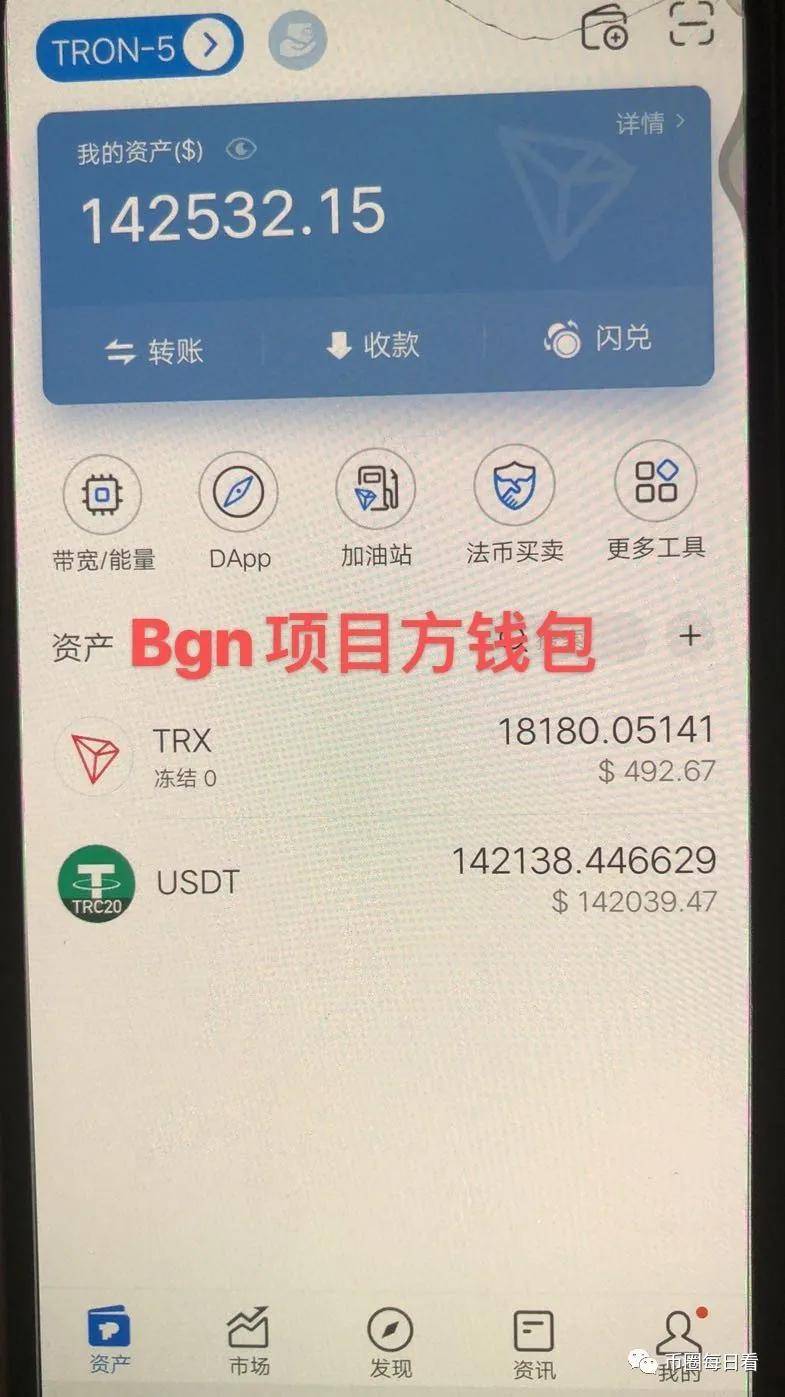 诈骗用的照片_诈骗用我的银行卡_如何用imtoken诈骗