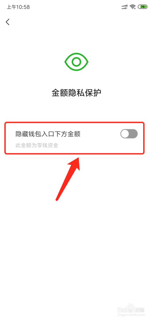 天津老李煎饼果子地址_上海院子地址_imtoken 子地址