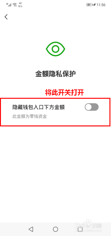 上海院子地址_天津老李煎饼果子地址_imtoken 子地址