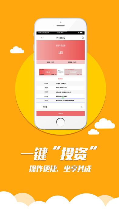 im钱包app下载安装_以太钱包下载安装app_钱包下载安装