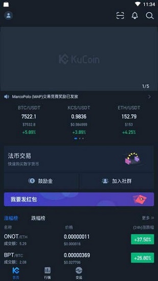 最安全的开源代码钱包_im假钱包源码_钱包代码
