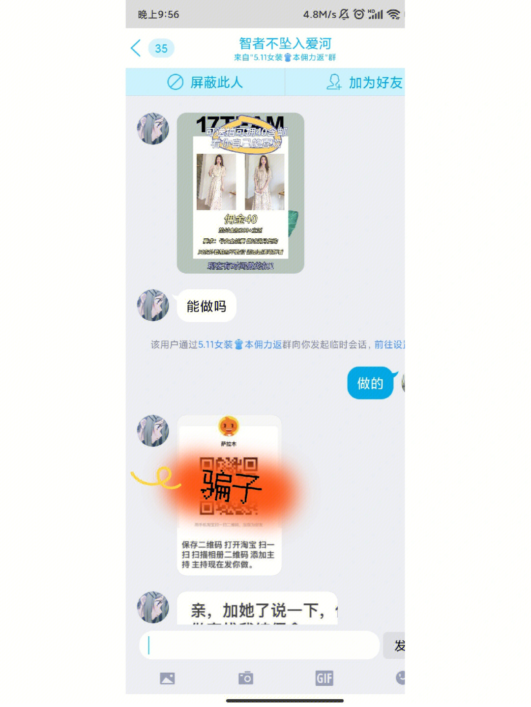 钱包代码_im假钱包源码_最安全的开源代码钱包