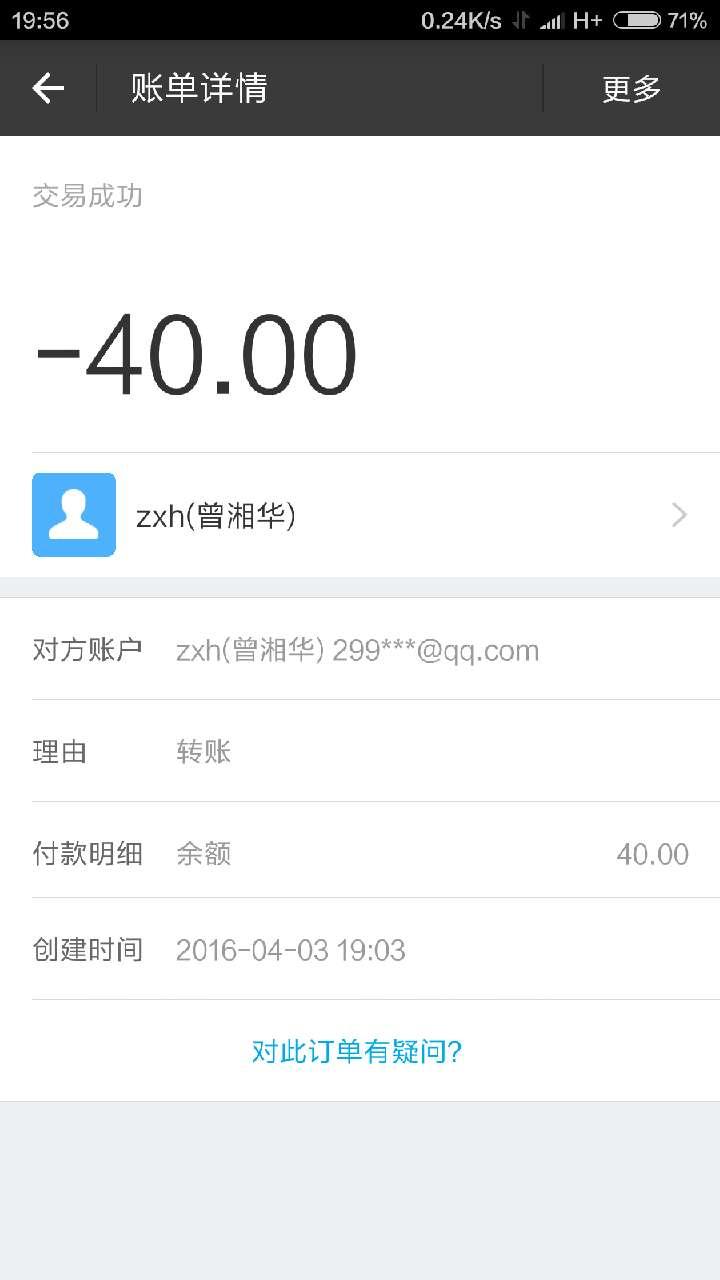 最安全的开源代码钱包_钱包代码_im假钱包源码