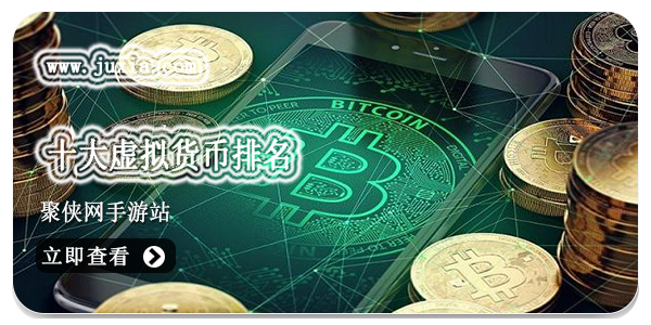 imtoken支持什么币_imtoken支持币种_imtoken钱包支持bnb