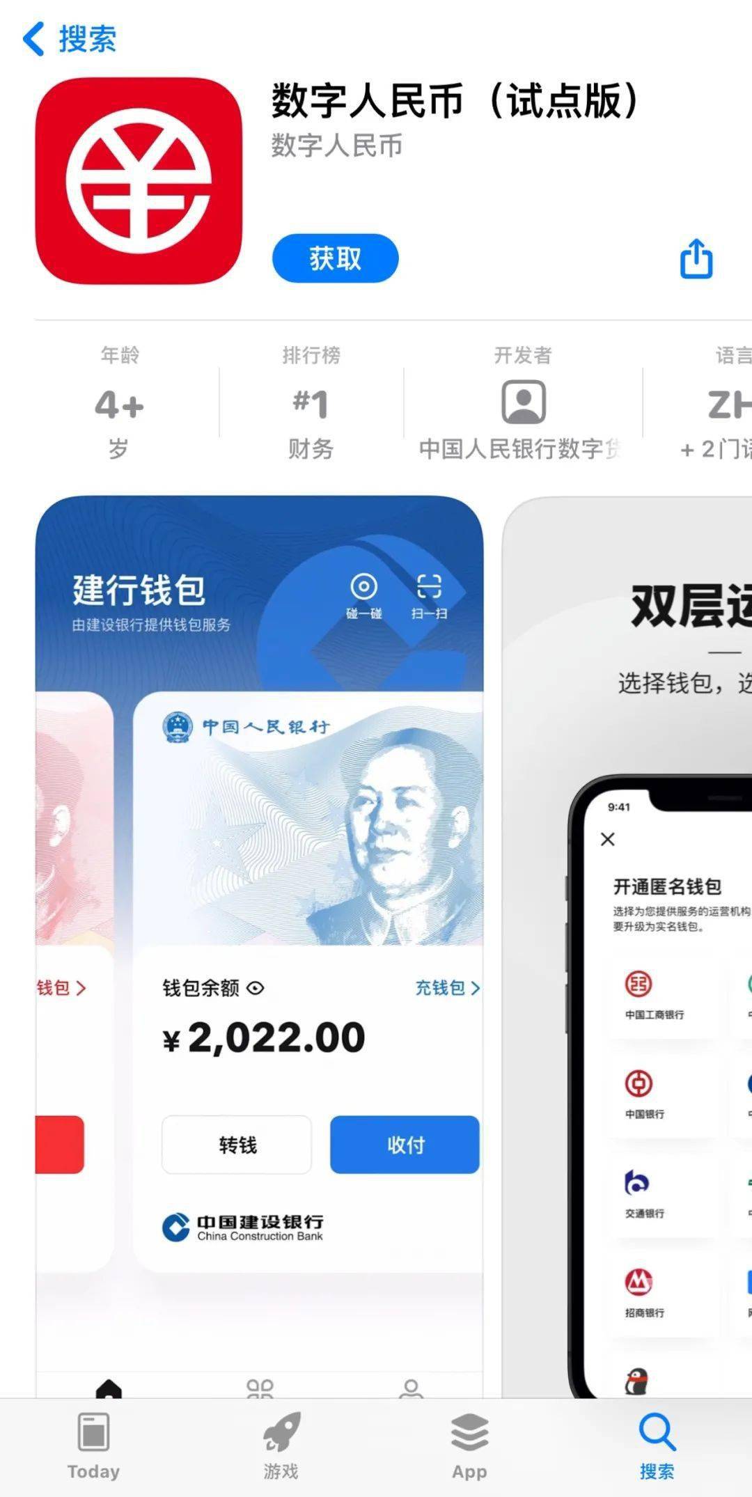 钱包限制了我的自由说说_imtoken钱包限制_钱包限制了我的购买欲