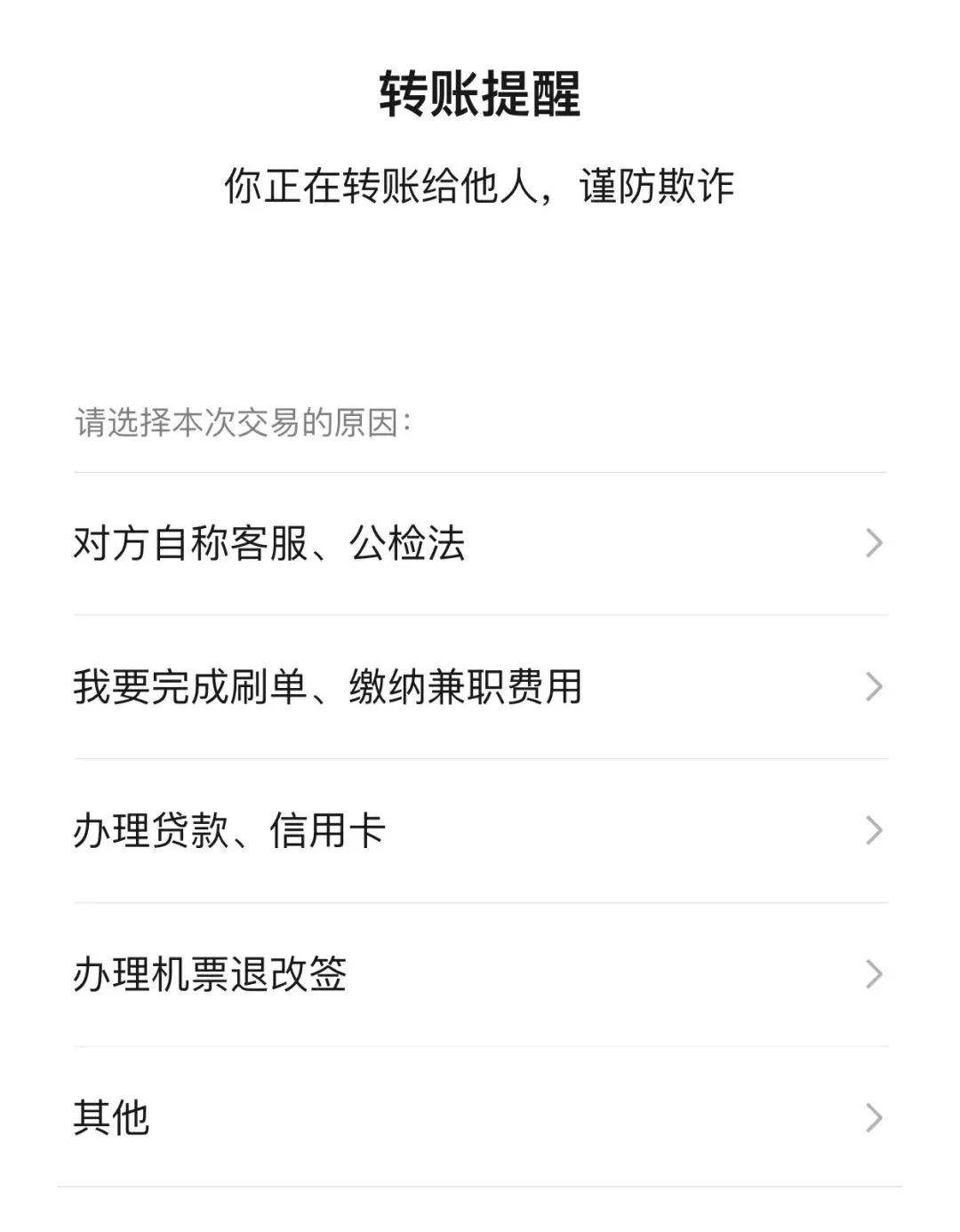 imtoken转账授权有风险吗_imtoken转账授权有风险吗_imtoken转账授权有风险吗