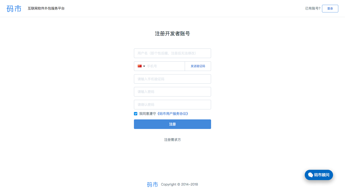 imtoken改密码怎么改_改密码wifi登录入口_改密码手机怎么改