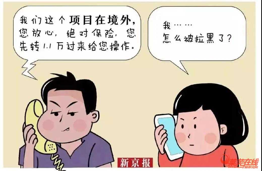 imtoken钱包提示风险合约_imtoken钱包提示风险合约_imtoken钱包提示风险合约