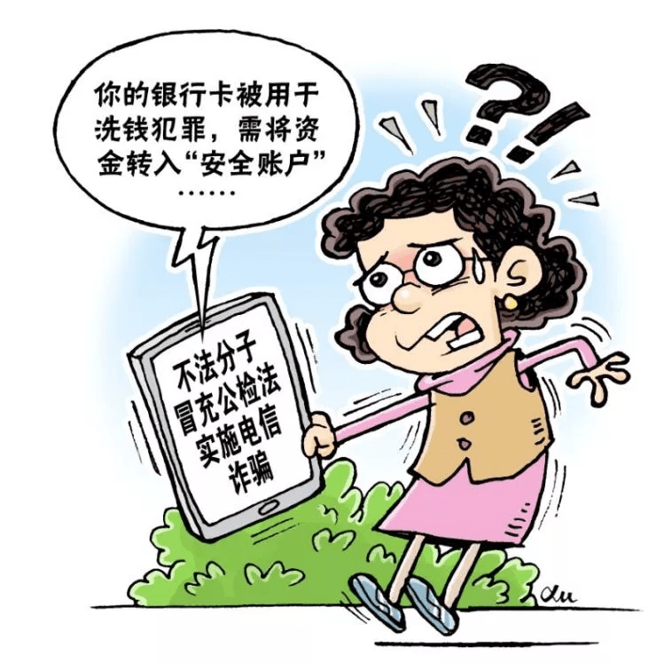 imtoken钱包提示风险合约_imtoken钱包提示风险合约_imtoken钱包提示风险合约