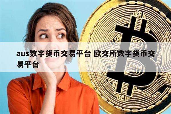 imtoken支付密码几位数_imtoken支付密码修改_imtoken支付密码忘了