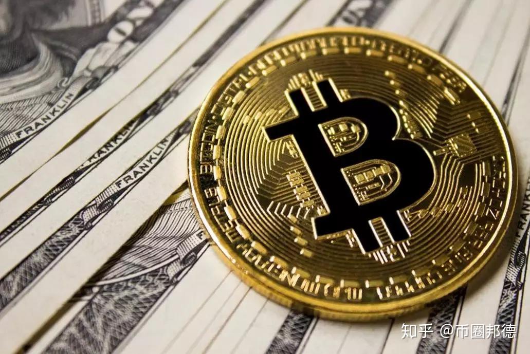 imtoken币币兑换_imtoken怎么买btc_imtoken买币合算吗