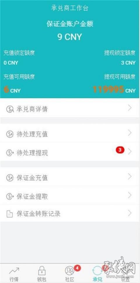 imtoken钱包客服怎么联系_imtoken钱包客服人员_钱包客服热线