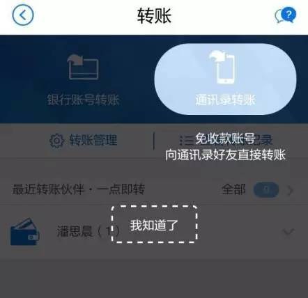 imToken转账手续费怎么算？省钱攻略来了