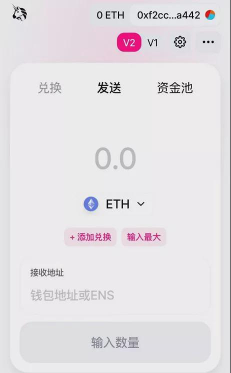 imtoken转币到交易所_怎么转币到imtoken_交易所提币到imtoken