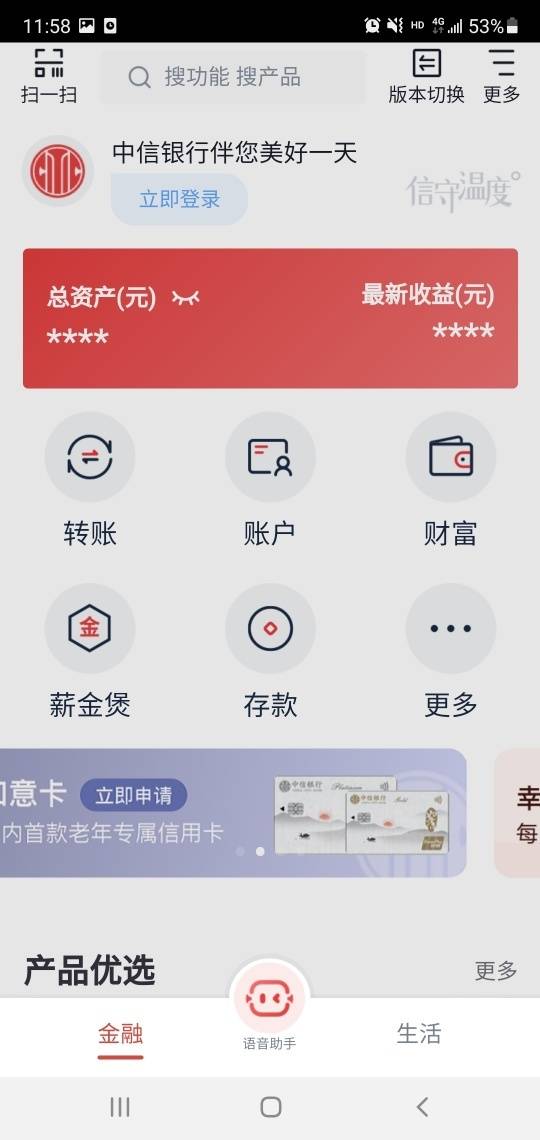 使用的拼音_使用权资产_怎么使用imtoken