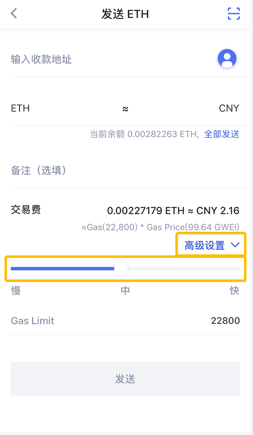 imtoken钱包钱被转走_观察钱包转冷钱包_imtoken观察钱包转不出去
