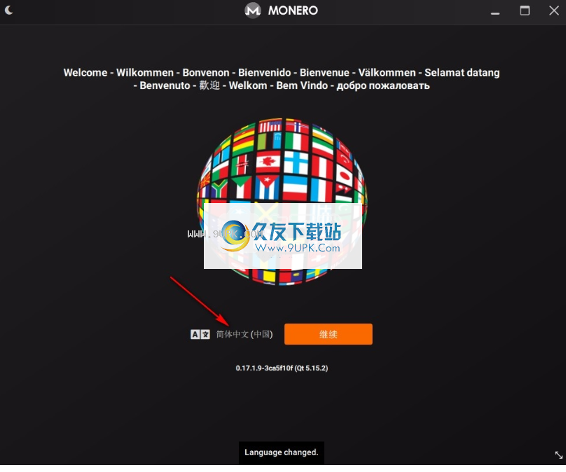 imtoken钱包登录攻略