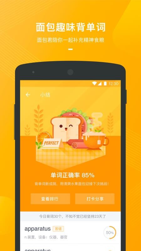 如何登录imtoken钱包_钱包登录不了_钱包登录不了怎么办