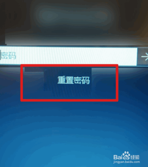 imtoken钱包怎么重置密码_imtoken钱包怎么重置密码_imtoken钱包怎么重置密码