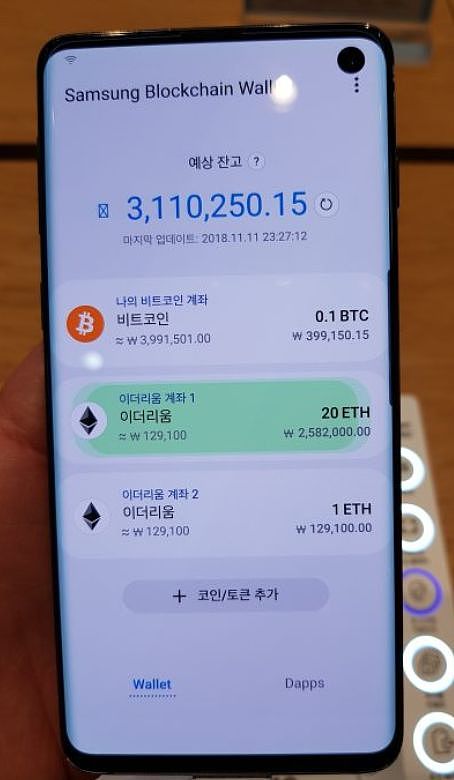 代币转移_imtoken代币莫名被转走_代币token