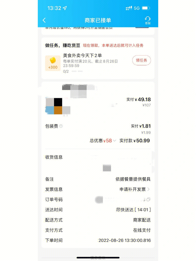 imtoken团队_imtoken有ios版吗_imtoken怎么交易