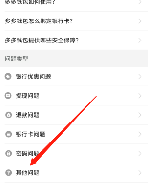 钱包账户注销_钱包注销什么意思_imtoken钱包可以注销吗