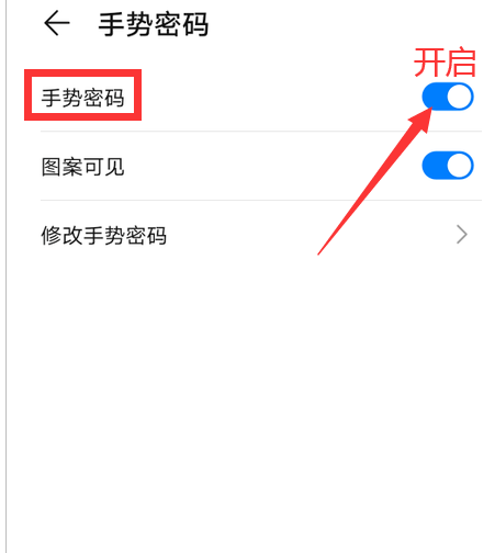 im钱包怎么修改密码_修改qq密码怎么修改_i.imcom查找密码