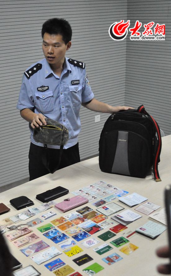 im钱包被盗刷_钱包盗刷是真的吗_钱包被盗报警会受理吗