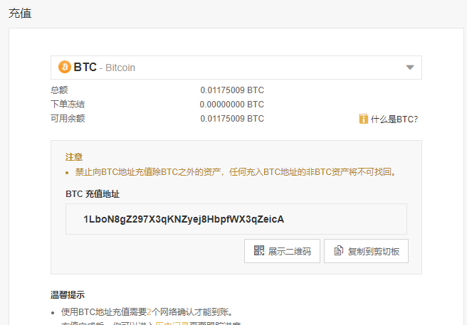 imtoken提币地址无效_tokenplus无法提币_imtoken无法提币