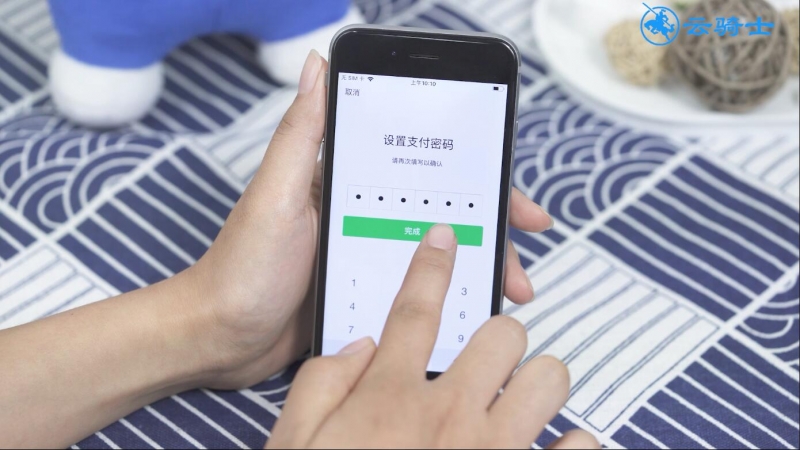 轻松创建身份，畅享im钱包