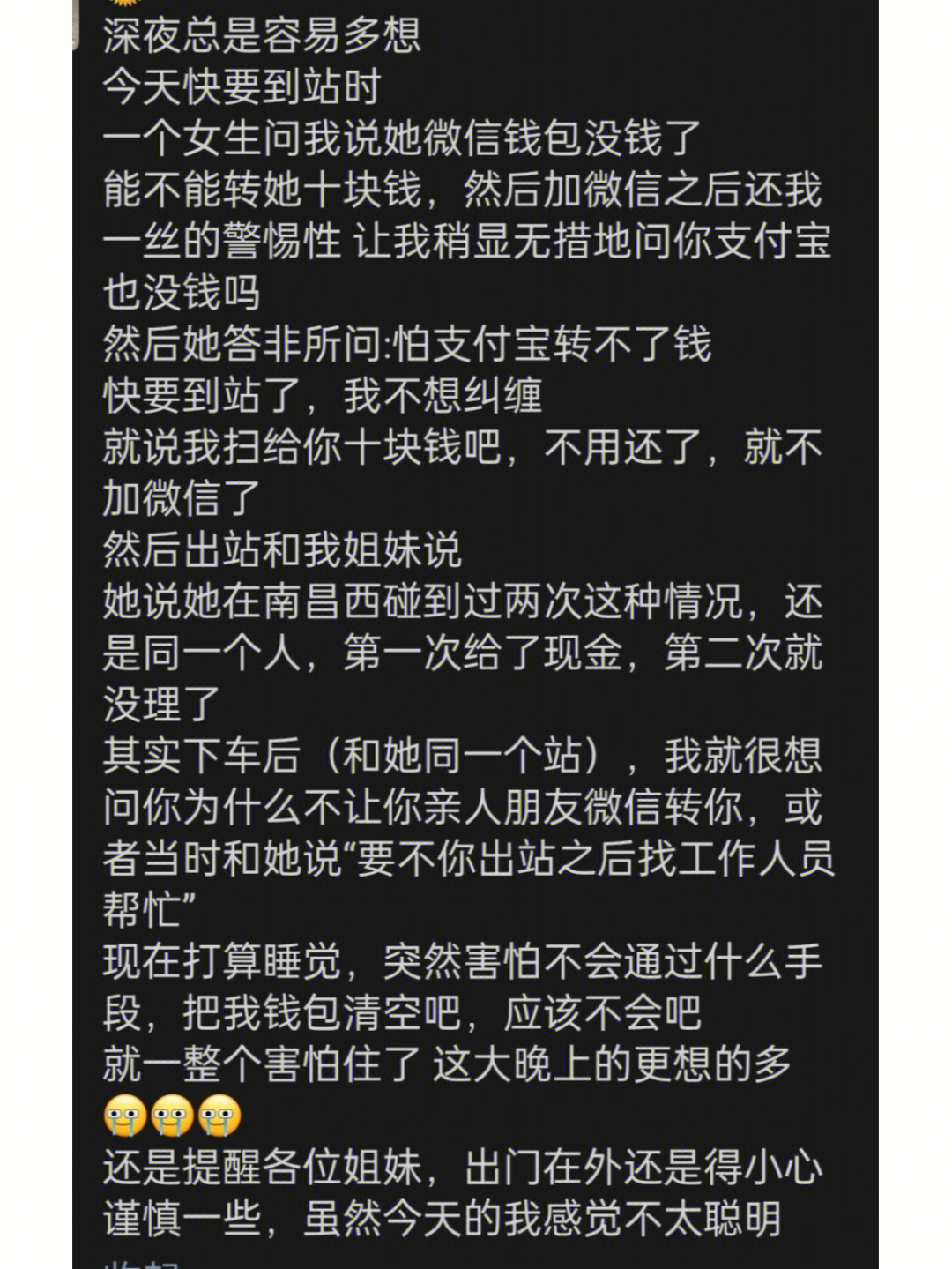 im钱包有客服吗_钱包客服是什么_im钱包客服在哪里